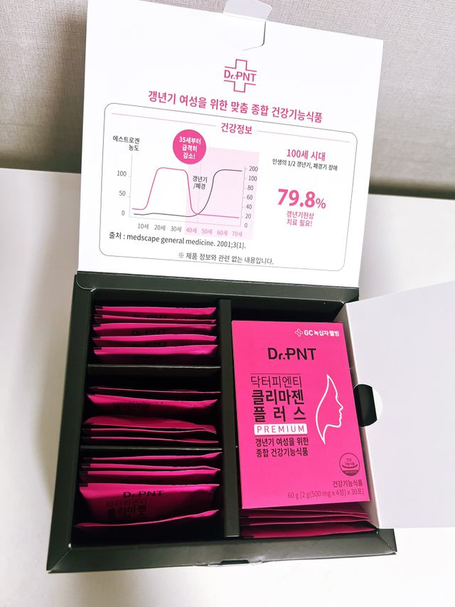 [Dr.PNT] 갱년기 여성을 위한 맞춤 종합 건강기능식품! 클리마젠 플러스 리뷰 사진