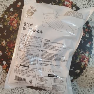 서윤님이 올린 리뷰 사진 3