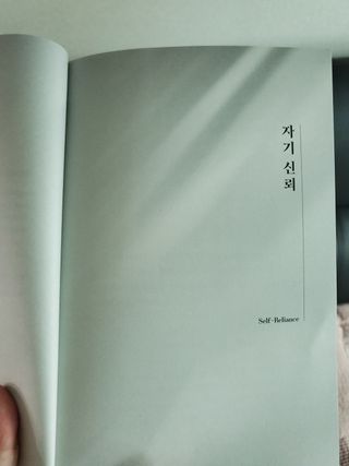 깡이님이 올린 리뷰 사진 1