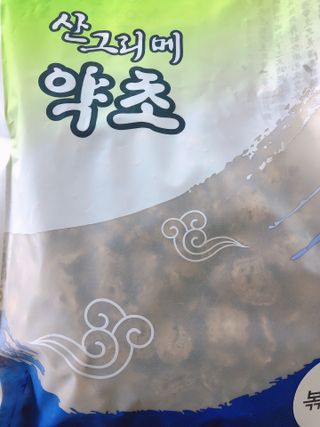 bk6329님이 올린 리뷰 사진 1