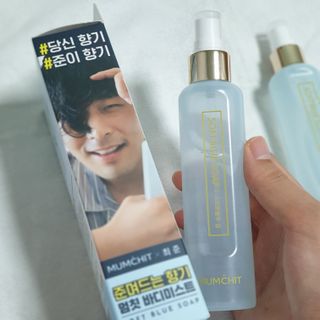 시크하게님이 올린 리뷰 사진 2