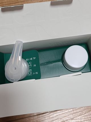 솔님이 올린 리뷰 사진 3