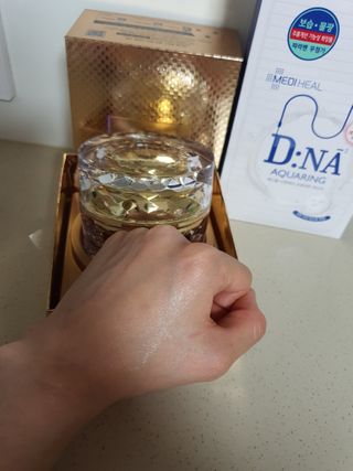 메디힐 캘러스 멀티 골드 리프팅 크림 — 5점을 준 리뷰어가 2020년 12월 올린 사용 사진