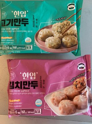 sunvely님이 올린 리뷰 사진 1