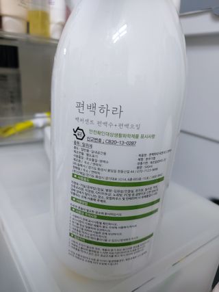 민난길님이 올린 리뷰 사진 2