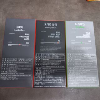 [카페뎀셀브즈] 캡슐커피 3종 한달체험 호환캡슐 30개 — 4.5점을 준 리뷰어가 2022년 3월 올린 사용 사진
