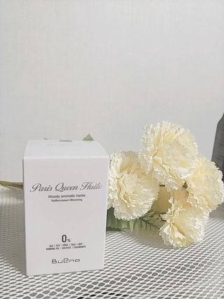 브에노 파리퀸 윌 페이스 오일 — 4점을 준 리뷰어가 2021년 7월 올린 사용 사진