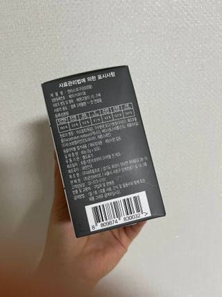 언제나님이 올린 리뷰 사진 3