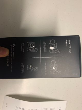 [이즈라이프코스메틱] 퍼퓸 드라이어 시트 히노끼향  or 블랑향 2중 택1 30매 — 3.5점을 준 리뷰어가 2021년 5월 올린 사용 사진