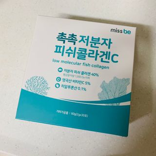 미스비 촉촉 저분자 피쉬콜라겐C — 5점을 준 리뷰어가 2021년 7월 올린 사용 사진