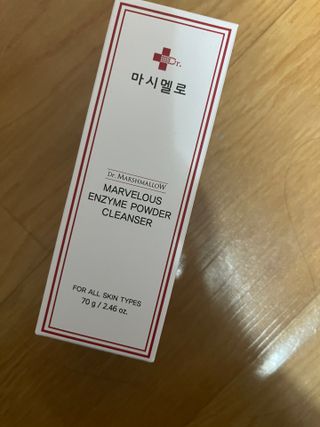 대바기님이 올린 리뷰 사진 2