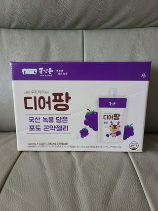 [몸엔용] 우리 아이 건강간식, 달콤한 녹용곤약젤리 디어팡 4종 — 5점을 준 리뷰어가 2021년 8월 올린 사용 사진