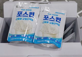 자연에온 마시는 프로틴 고함량 균형단백질 음료 포스틴 125ml 10개입 1BOX — 5점을 준 리뷰어가 2021년 4월 올린 사용 사진