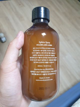 우디스피어 스피어스프레이 — 4점을 준 리뷰어가 2022년 6월 올린 사용 사진