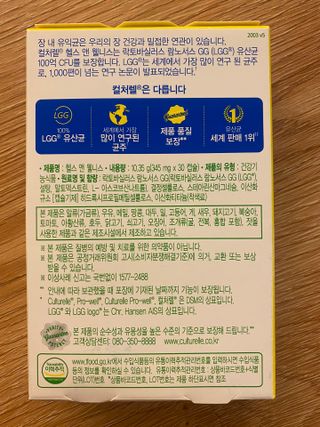 수박이님이 올린 리뷰 사진 2