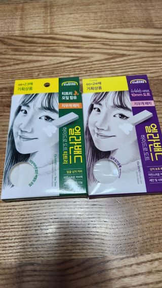 이쁜공주님이 올린 리뷰 사진 1