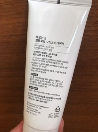 vmintv님이 올린 리뷰 사진 2