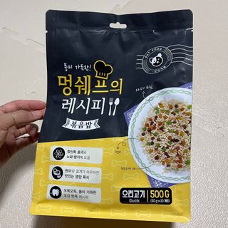 투밍님이 올린 리뷰 사진 1