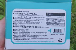 SweetkongStory님이 올린 리뷰 사진 4