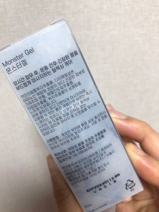 조이님이 올린 리뷰 사진 2
