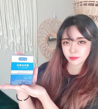 뉴트리션팩토리 비타프렙 오큐슈프림 루테인 오메가3 1050mg — 5점을 준 리뷰어가 2021년 10월 올린 사용 사진