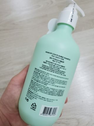 째아어멈님이 올린 리뷰 사진 2