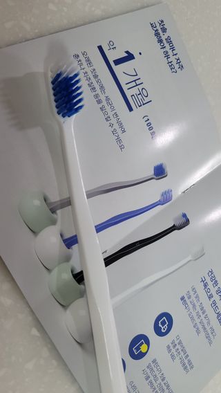 주식회사 클린디 [클린디] 고기능성 칫솔 세트_기능모/탄력모/미세모/초극세모 — 5점을 준 리뷰어가 2022년 4월 올린 사용 사진