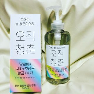 뱁새♥︎님이 올린 리뷰 사진 3