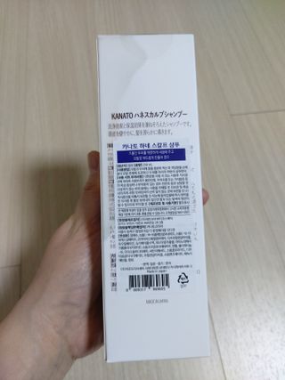 로오즈님이 올린 리뷰 사진 3