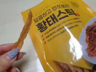 작은곰님이 올린 리뷰 사진 4