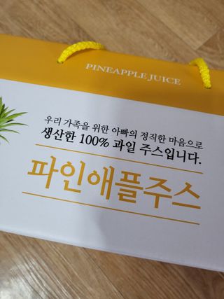 Miyaong님이 올린 리뷰 사진 2
