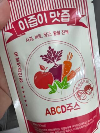 liveview님이 올린 리뷰 사진 1