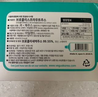 BoRaJin님이 올린 리뷰 사진 2