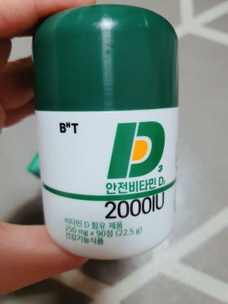 둥이맘님이 올린 리뷰 사진 2