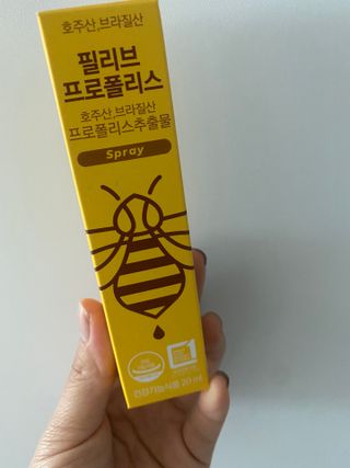 소미님이 올린 리뷰 사진 1