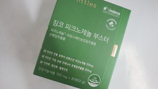 유이리에르님이 올린 리뷰 사진 1