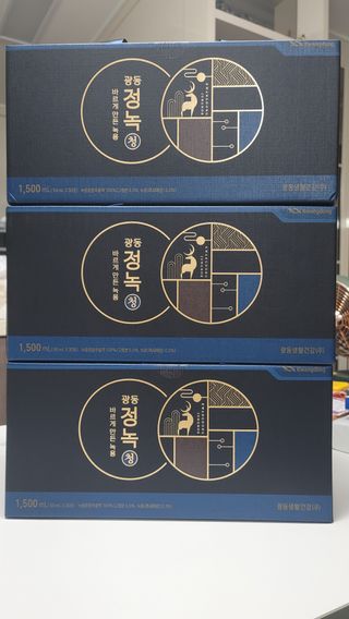 [광동생활건강] 광동정녹청 30포 — 5점을 준 리뷰어가 2021년 10월 올린 사용 사진