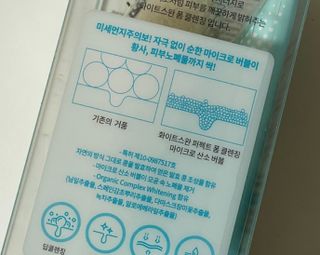 noname님이 올린 리뷰 사진 3