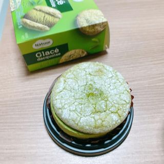 빠다님이 올린 리뷰 사진 2