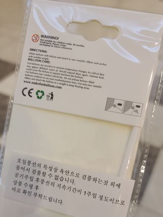 블리스펭님이 올린 리뷰 사진 3