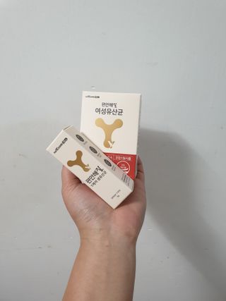 메이준뉴트리 메이준쎌 편안해질 Y케어 유산균 — 4점을 준 리뷰어가 2021년 2월 올린 사용 사진