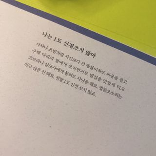 클로버님이 올린 리뷰 사진 2