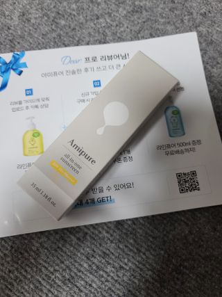 金敏姫님이 올린 리뷰 사진 1