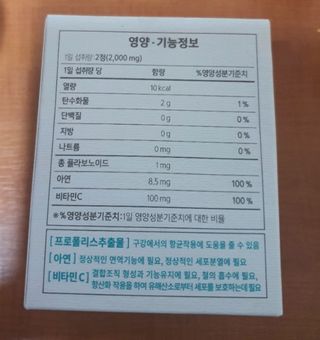 김혜원님이 올린 리뷰 사진 3