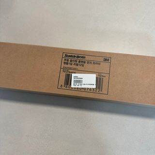 똥으니님이 올린 리뷰 사진 1