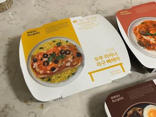 Fullmoon님이 올린 리뷰 사진 1