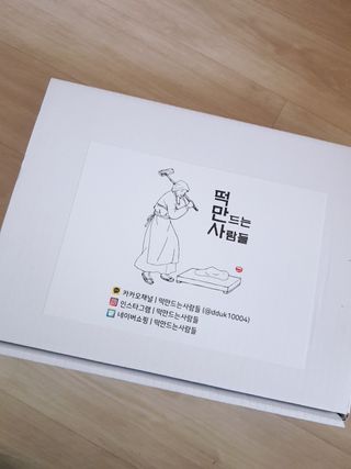 아그네스님이 올린 리뷰 사진 2