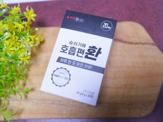 푸름웰니스 부아메라 프로폴리스 도라지 호흡편환 20포 — 5점을 준 리뷰어가 2022년 3월 올린 사용 사진