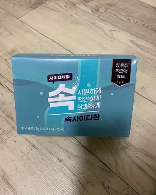 JieunLee님이 올린 리뷰 사진 1