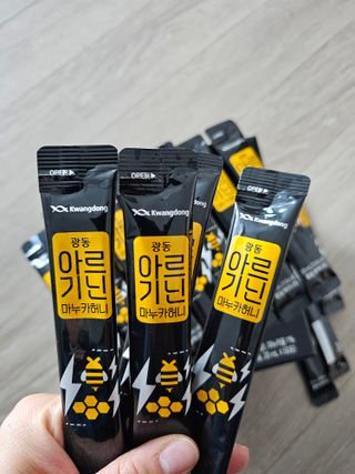 광동생활건강 [광동] 아르기닌 마누카 허니 20mlx50포 — 5점을 준 리뷰어가 2023년 12월 올린 사용 사진